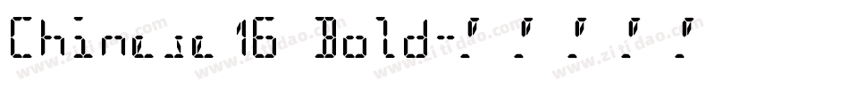 Chinese16 Bold字体转换